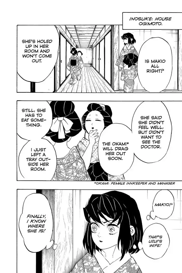 Demon Slayer Chapter 72 image 16_optimized